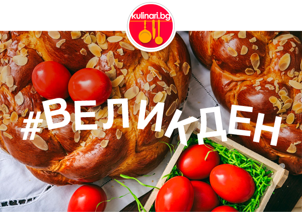 Image banner