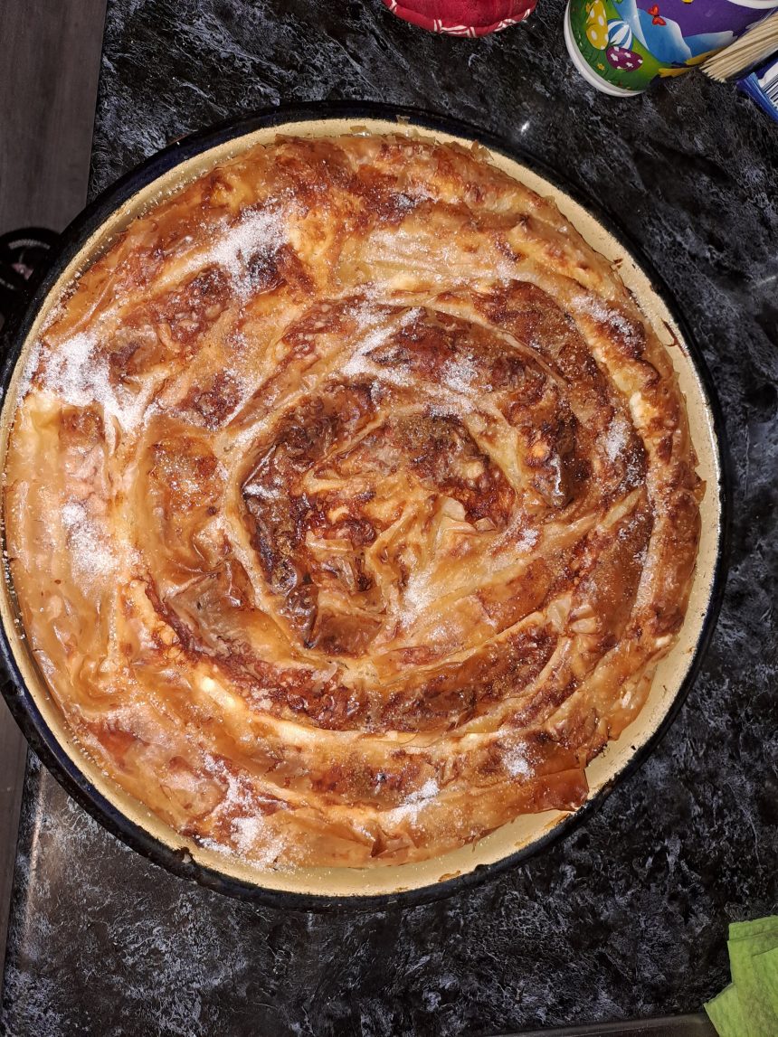 Вкусна Баница